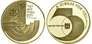 Israël - 5 new sheqalim 1998Au ; 14.97 gr ; ... 