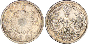 Japon - 50 sen année 35 (1902)Ar ; 5.06 gr ... 