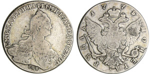 Russie - Catherine (1762-1796) - Rouble 1775 ... 