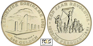 Surinam - 200 gulden 1981Au ; 7.12 gr ; 26 mm