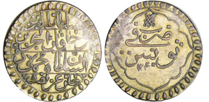 Tunisie - Mahmud II (1808-1839) - Piastre ... 
