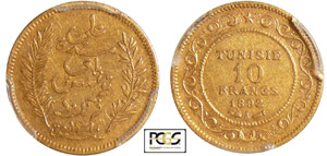 Tunisie - Ali Bey (1882-1902) - 10 Francs ... 