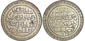 Turquie - Mahmud II (1808-1839) - 60 para ... 