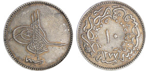 Turquie - Abdul Aziz (1860-1876) - 10 para ... 