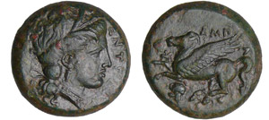 Sicile - Entella - Bronze au Pégase ... 