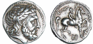 Macédoine - Philippe II - Amphipolis - ... 