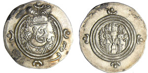 Sassanide - Chosroès II (591-628)23ème roi ... 