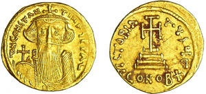 Constans II - Solidus (641-668, ... 