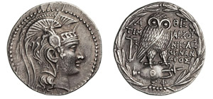 ATTICA - ATHENS    (165-42 a.C.)  ... 