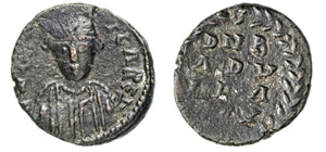 ROMA  BADUILA  (0541-552)  ... 