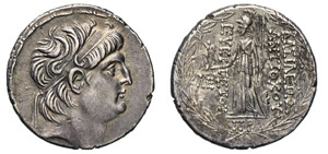 SYRIA - ANTIOCO VII (138-129 a.C.) ... 