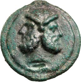 ANONIME  (225-217 a.C.)  Asse.  D/ ... 