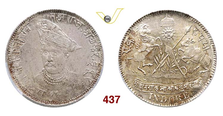 INDIA  INDORE -   Rupia VS1958 ... 