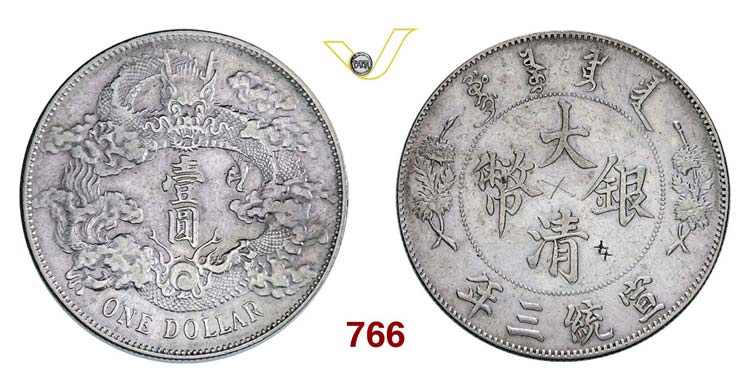 CHINA - IMPERO - Dollaro A. 3 ... 