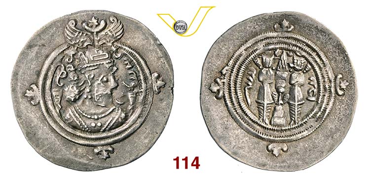 KHUSRO II  (590-627)  Dracma.  ... 