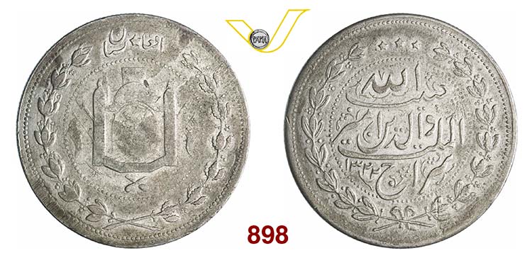 AFGHANISTAN      5 Rupie AH 1322 ... 