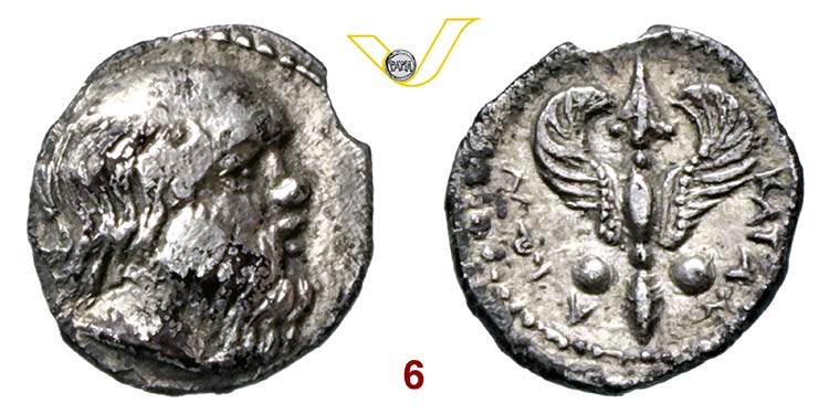 SICILIA - KATANE    (405-403 a.C.) ... 