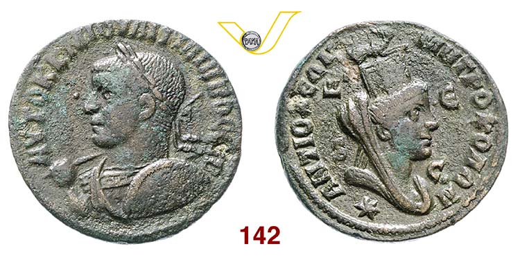 FILIPPO II  (247-249)  Ae, ... 