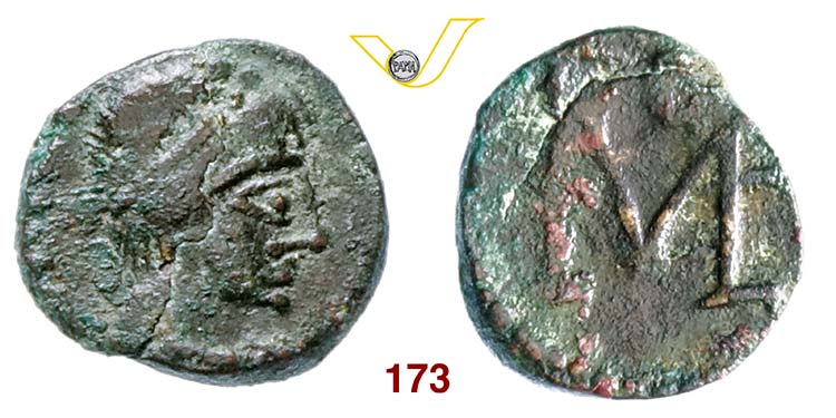 LIBIO SEVERO  (461-465)  Nummo.  ... 