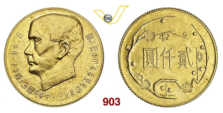CINA - Taiwan      2000 Yuan 1965. ... 