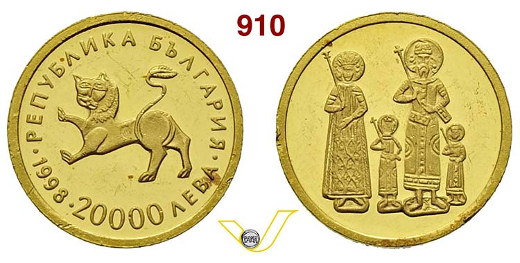 BULGARIA      20.000 Leva 1998.   ... 