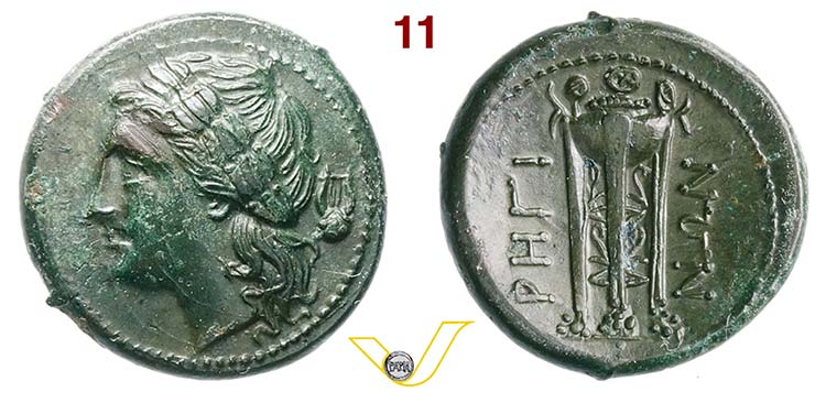 BRUTTIUM - Rhegium  (260-215 a.C.) ... 