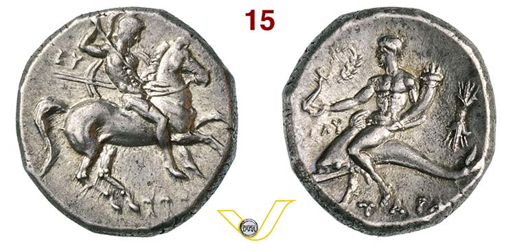 CALABRIA - Tarentum  (302-280 ... 