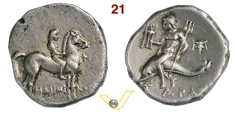CALABRIA - Tarentum  (272-235 ... 