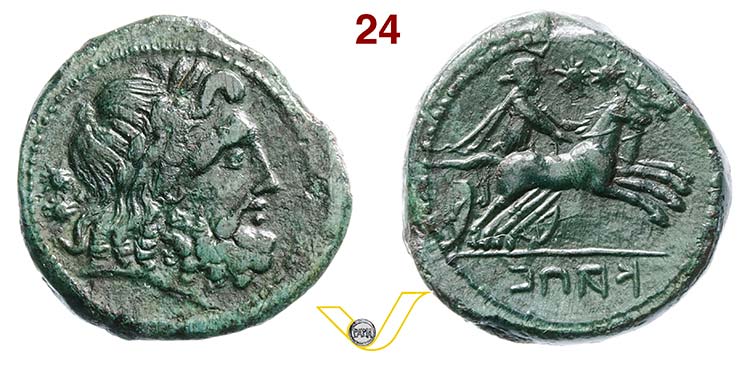 CAMPANIA - Capua  (216-214 a.C.)  ... 
