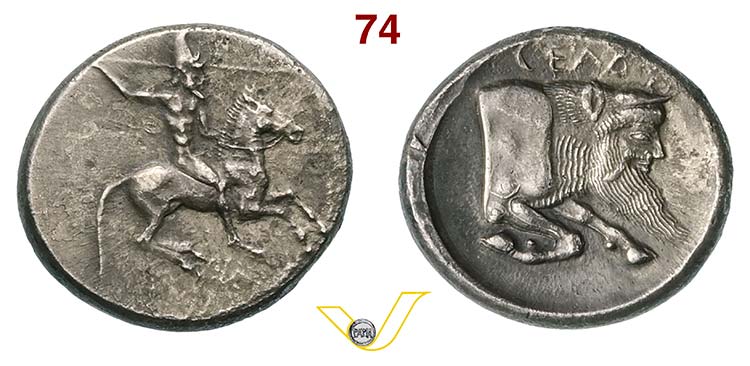 SICILIA - Gela  (490-475 a.C.)  ... 