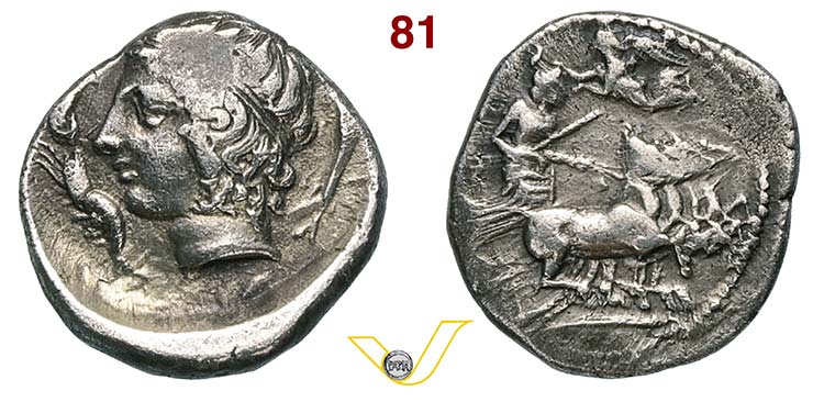 SICILIA - Katane  (413-404 a.C.)  ... 