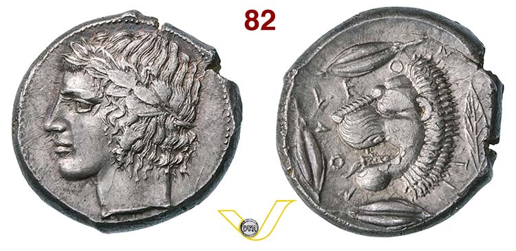 SICILIA - Leontini  (450 a.C. ... 