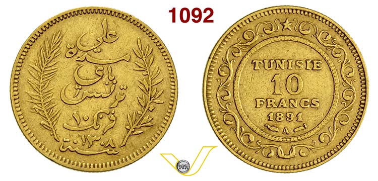 TUNISIA - ALI BEY  (1882-1902)  10 ... 