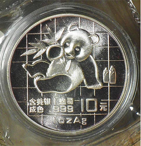 CINA - 1989 - 10 Yuan “Panda”  ... 