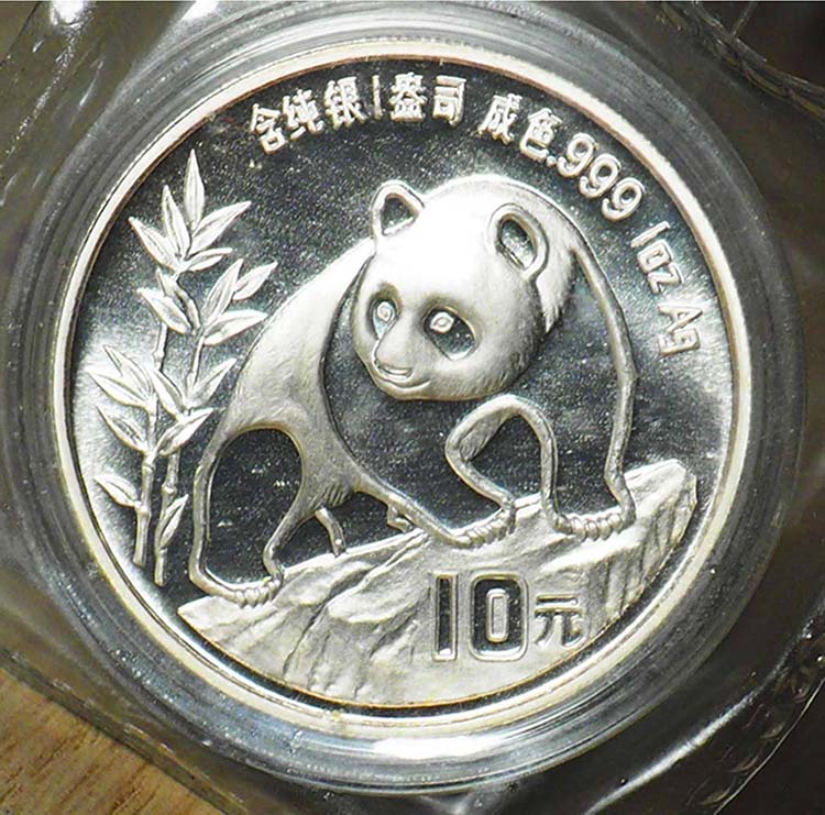 CINA - 1990 - 10 Yuan “Panda”  ... 