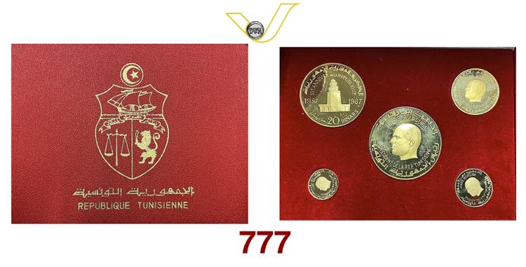 TUNISIA  Serie di 5 valori in ... 