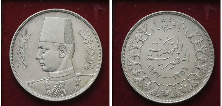 EGITT0, 20 PIASTRE 1937, KM 368
