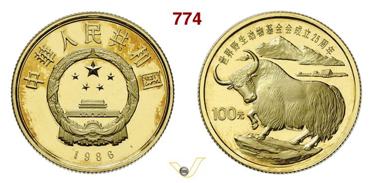 CINA  100 Yuan 1986   Yak  Kr.  ... 
