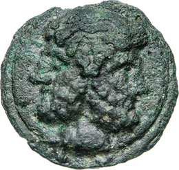 ANONIME  (225-216 a.C.)  Asse ... 