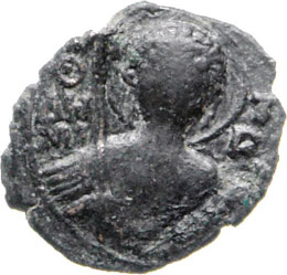 BARI - RUGGERO II - (1130-1154) - ... 