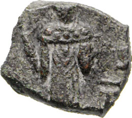 CAPUA - RUGGERO II - (1130-1154) - ... 