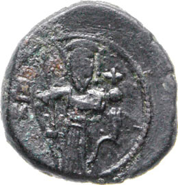 MESSINA - RUGGERO II - (1105-1154) ... 