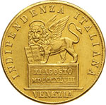 VENEZIA - GOVERNO PROVVISORIO  (1848-1849)  ... 