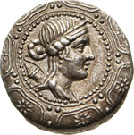 MACEDONIA - GOVERNO ROMANO  (168-149 a.C.)  ... 