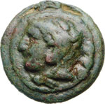 ANONIME  (240-225 a.C.)  Quadrante.  D/ ... 
