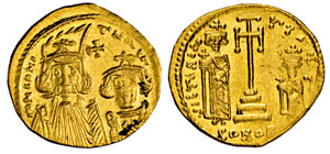 COSTANTE II  (661-668)  Solido, ... 