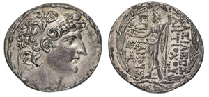 SYRIA  ANTIOCO VIII  (121-96 a.C.)  ... 