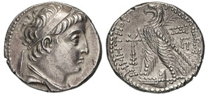 SYRIA  DEMETRIO II NIKATOR  (129-125 a.C.)  ... 