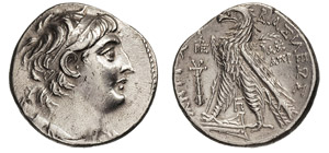 SYRIA  ANTIOCO VII EUERGETE  (138-129 a.C.)  ... 