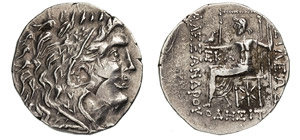 TRACIA  MITRIDATE  (120-63 a.C.)  ... 